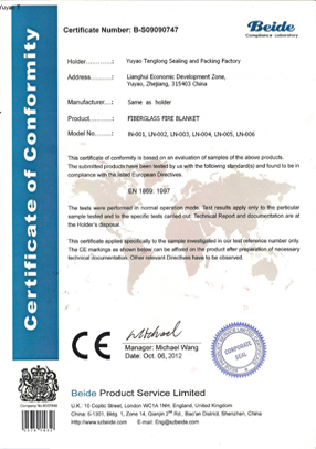 certificates-of-fire-blanket-from-Tenglong